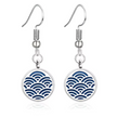 Ocean Flow Diffuser Earrings